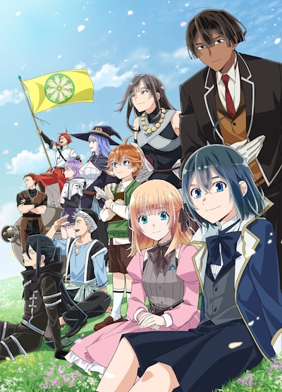 ������������ � ����������� �� ������������ ������� 3 ����� / Tensei Kizoku, Kantei Skill de Nariagaru 3rd Season