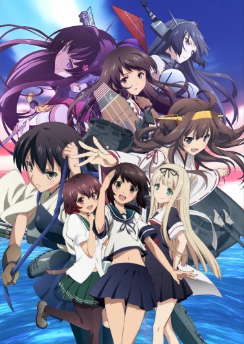 �������� ��������� / Kantai Collection: KanColle