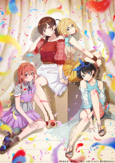 ������� �� ��� 2 ����� / Kanojo, Okarishimasu 2nd Season