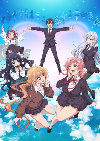 ��� �������, ������� �����-�����-�����-�����-����� ������ ���� ����� / Kimi no Koto ga Daidaidaidaidaisuki na 100-nin no Kanojo