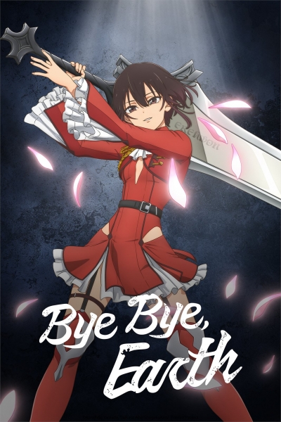 ����-����, ����� / Bye Bye, Earth